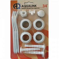 Комплект для монтажа радиатора 3/4, 13 элементов (3 кронштейна) (AQUALINK 40/1)