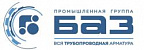 БОЛОГОВСКИЙ АРМАТУРНЫЙ ЗАВОД