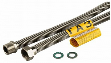 Газовая арматура