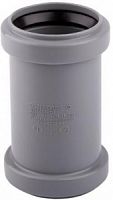 Муфта двойная  для внутренней канализации Ostendorf HTMM 110